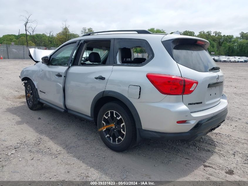 2019 Nissan Pathfinder Sv VIN: 5N1DR2MNXKC653358 Lot: 39331623