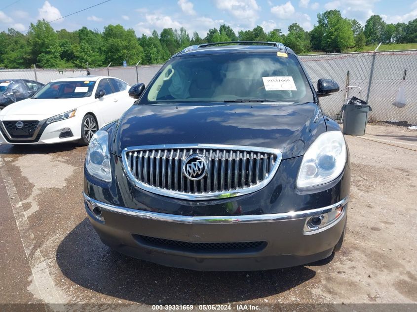 2008 Buick Enclave Cxl VIN: 5GAER23748J289407 Lot: 39331669