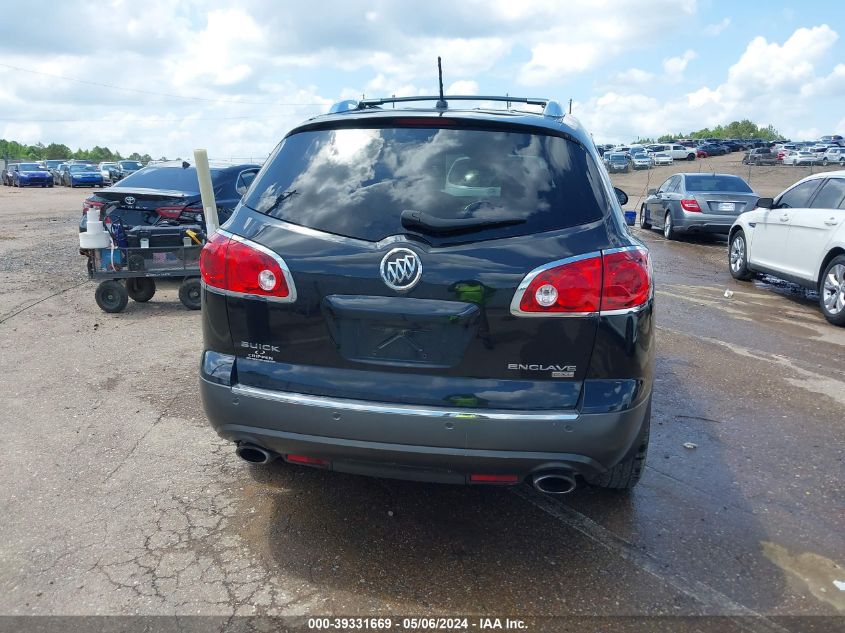 2008 Buick Enclave Cxl VIN: 5GAER23748J289407 Lot: 39331669