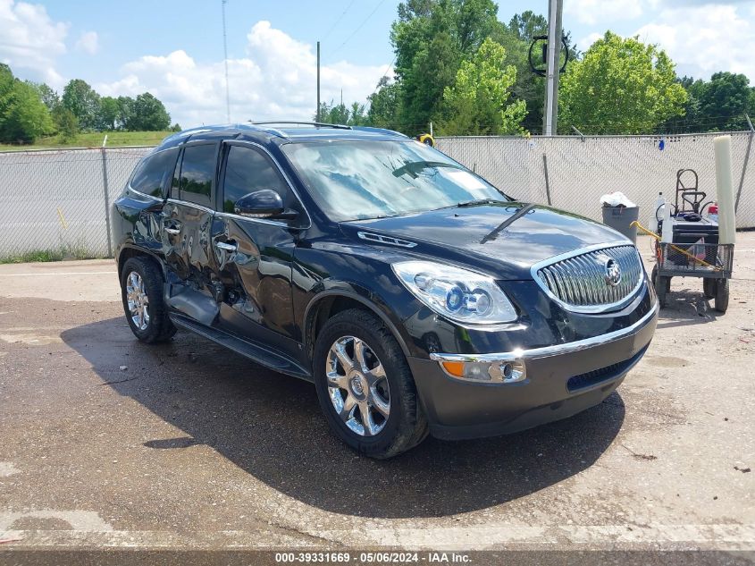 2008 Buick Enclave Cxl VIN: 5GAER23748J289407 Lot: 39331669