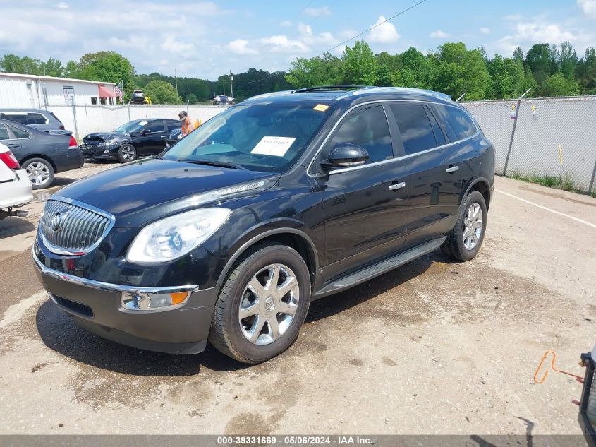 2008 Buick Enclave Cxl VIN: 5GAER23748J289407 Lot: 39331669