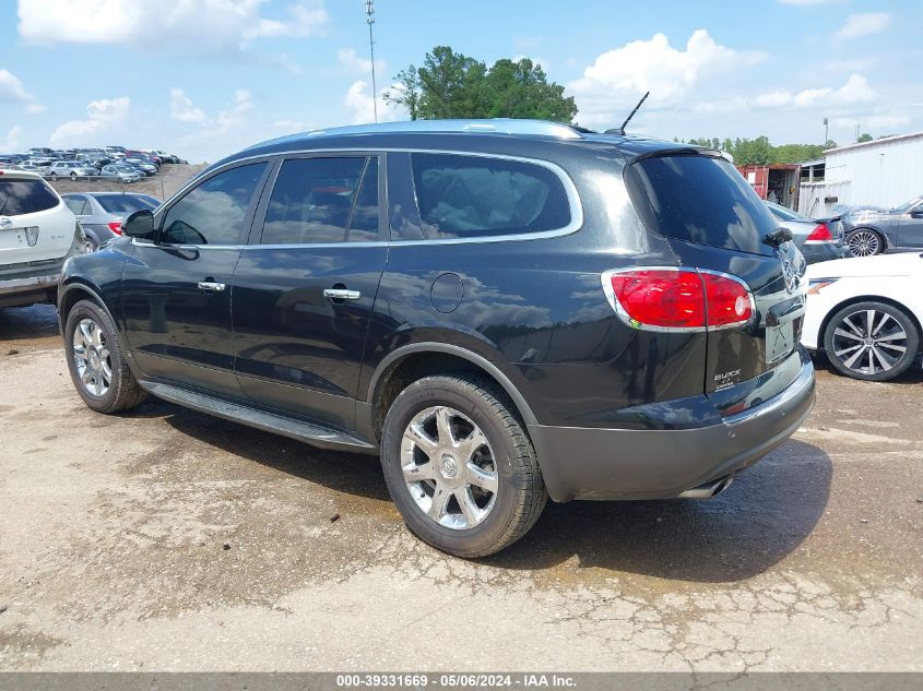 2008 Buick Enclave Cxl VIN: 5GAER23748J289407 Lot: 39331669