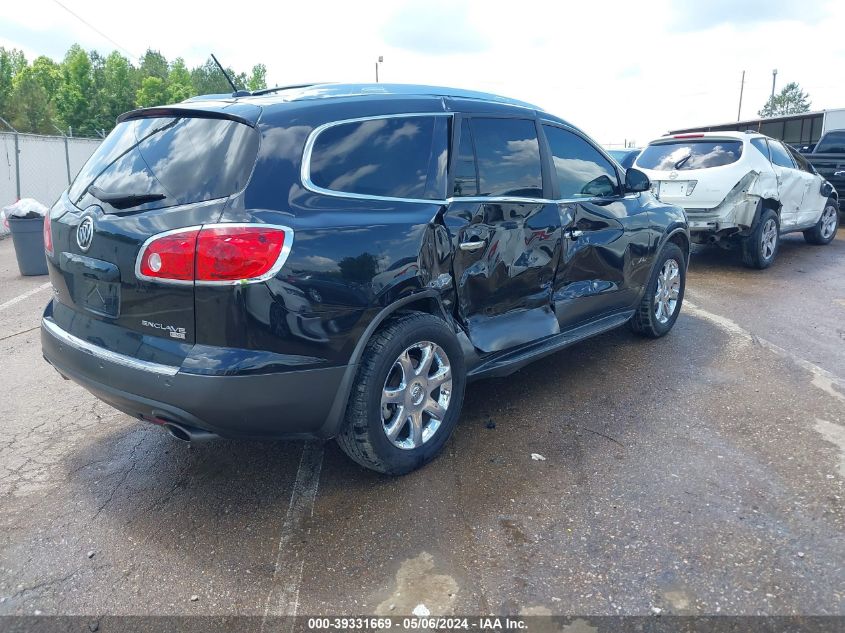 2008 Buick Enclave Cxl VIN: 5GAER23748J289407 Lot: 39331669