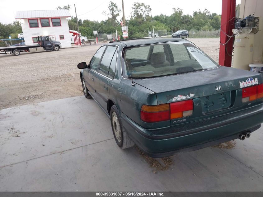 1993 Honda Accord Ex VIN: JHMCB7676PC055290 Lot: 39331687