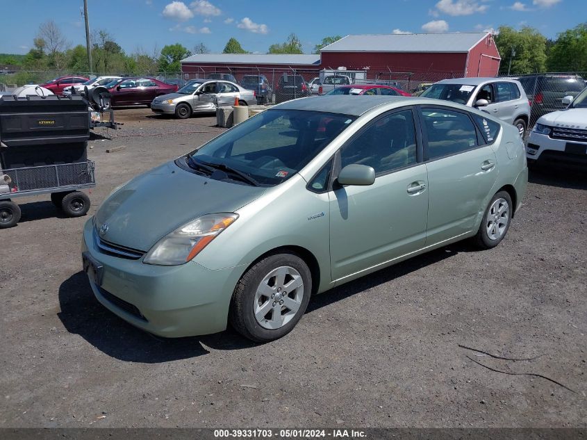 JTDKB20U593488861 | 2009 TOYOTA PRIUS