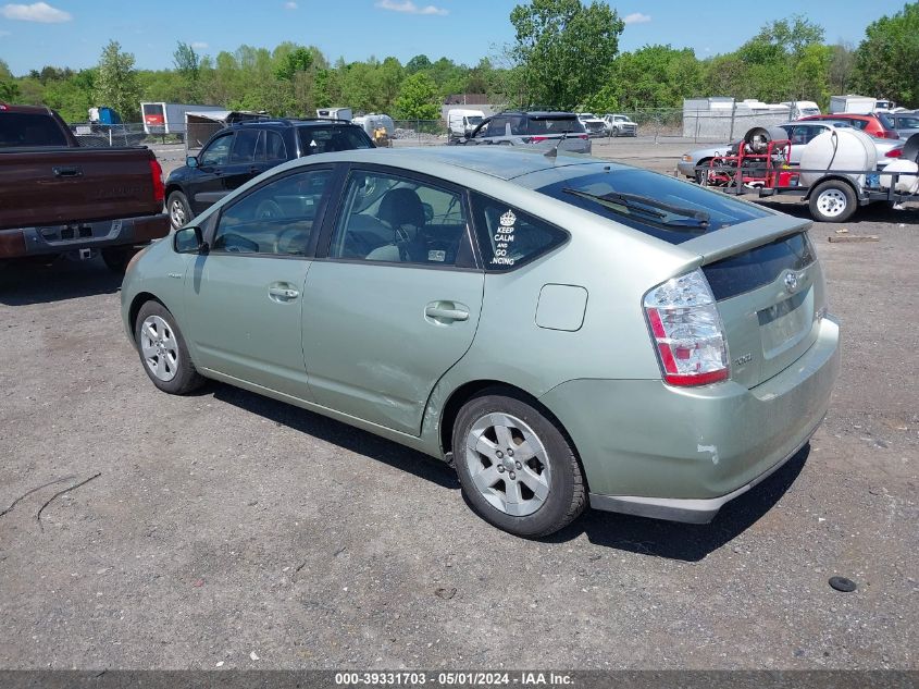 JTDKB20U593488861 | 2009 TOYOTA PRIUS