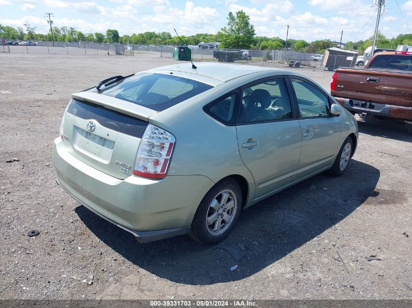 JTDKB20U593488861 | 2009 TOYOTA PRIUS