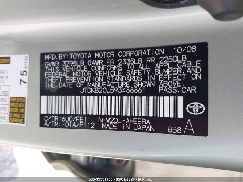 JTDKB20U593488861 | 2009 TOYOTA PRIUS