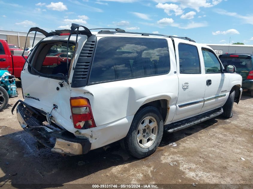 2004 GMC Yukon Xl 1500 Slt VIN: 3GKFK16Z24G139505 Lot: 39331746