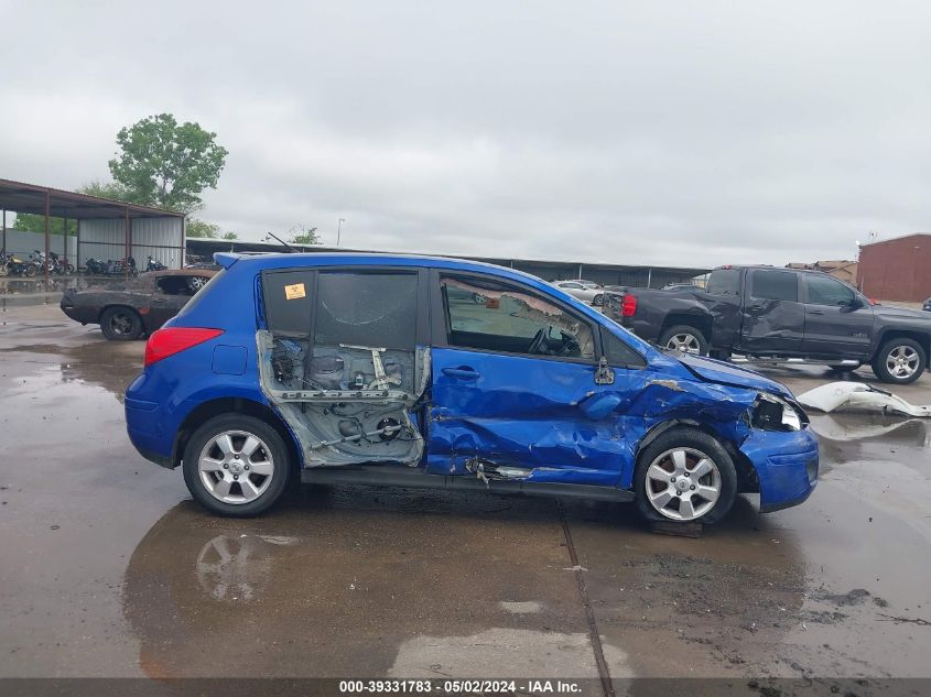 2012 Nissan Versa 1.8 S VIN: 3N1BC1CP8CK271452 Lot: 39331783