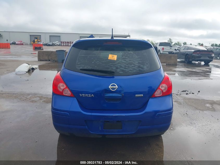 2012 Nissan Versa 1.8 S VIN: 3N1BC1CP8CK271452 Lot: 39331783