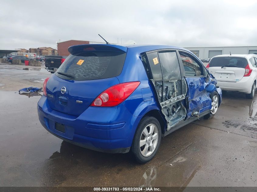 2012 NISSAN VERSA VIN: 3N1BC1CP8CK271452