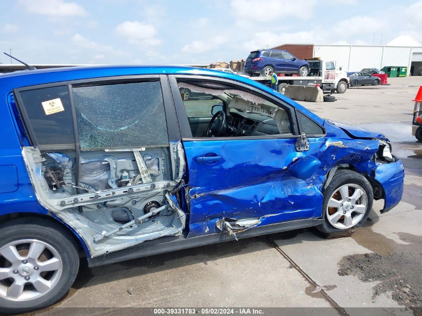 2012 Nissan Versa 1.8 S VIN: 3N1BC1CP8CK271452 Lot: 39331783