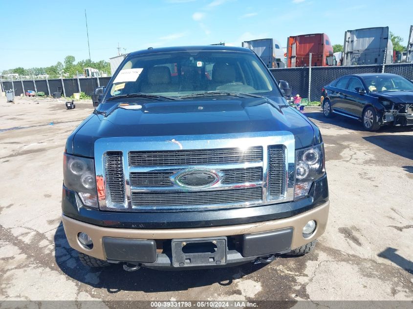 2011 Ford F-150 Lariat VIN: 1FTFW1EF7BKD48462 Lot: 39331798