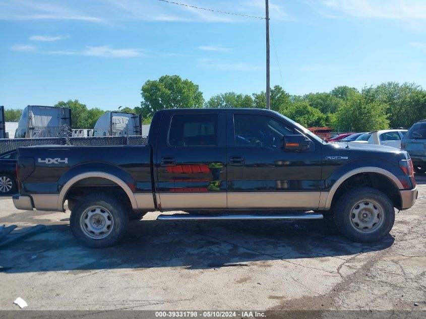 2011 Ford F-150 Lariat VIN: 1FTFW1EF7BKD48462 Lot: 39331798