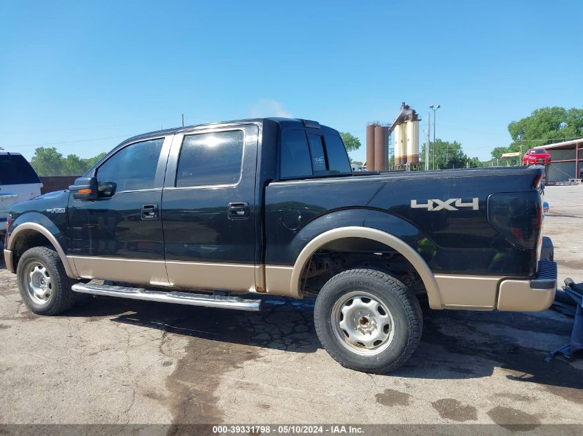2011 Ford F-150 Lariat VIN: 1FTFW1EF7BKD48462 Lot: 39331798