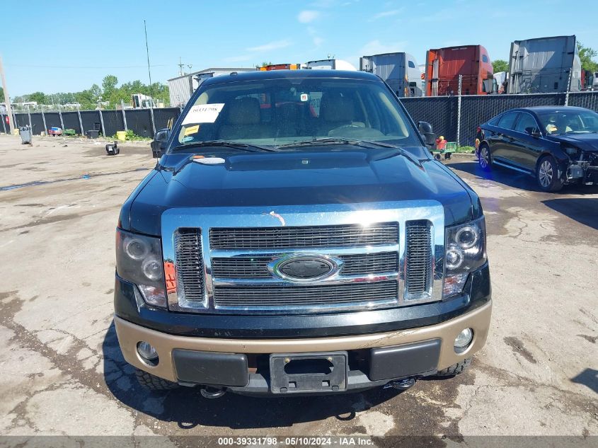 2011 Ford F-150 Lariat VIN: 1FTFW1EF7BKD48462 Lot: 39331798