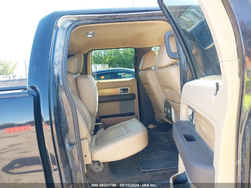 2011 Ford F-150 Lariat VIN: 1FTFW1EF7BKD48462 Lot: 39331798