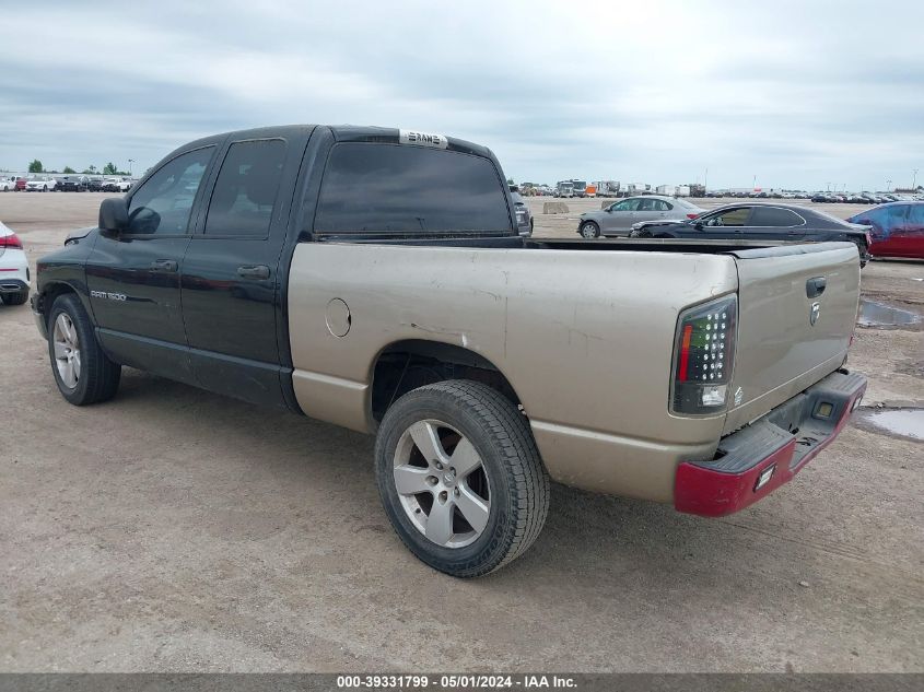 2007 Dodge Ram 1500 Slt VIN: 1D7HA18P17J505899 Lot: 39331799