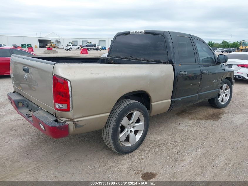 2007 Dodge Ram 1500 Slt VIN: 1D7HA18P17J505899 Lot: 39331799