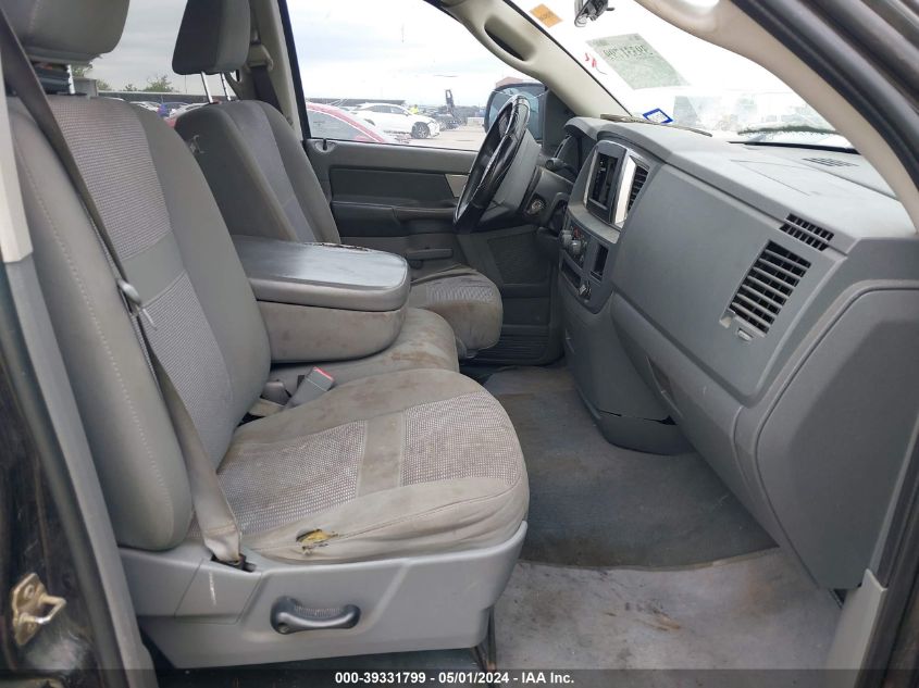 2007 Dodge Ram 1500 Slt VIN: 1D7HA18P17J505899 Lot: 39331799