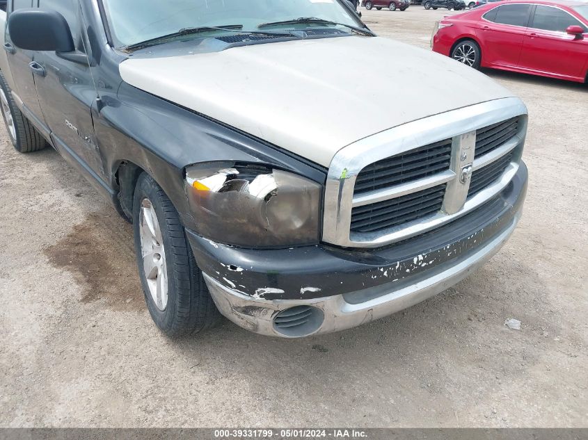 2007 Dodge Ram 1500 Slt VIN: 1D7HA18P17J505899 Lot: 39331799