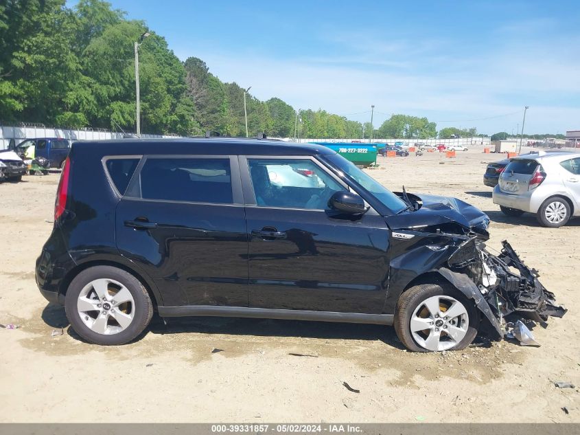 2018 Kia Soul VIN: KNDJN2A22J7623758 Lot: 39331857