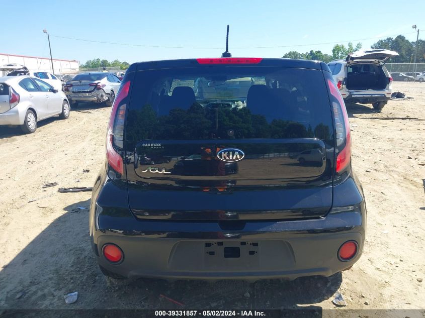 2018 Kia Soul VIN: KNDJN2A22J7623758 Lot: 39331857