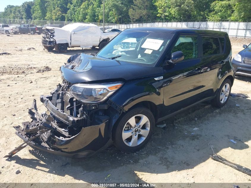 2018 Kia Soul VIN: KNDJN2A22J7623758 Lot: 39331857