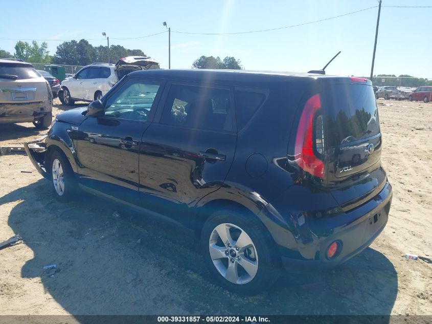 2018 Kia Soul VIN: KNDJN2A22J7623758 Lot: 39331857