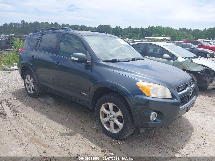 2010 Toyota Rav4 Limited VIN: JTMDF4DV8A5029599 Lot: 39331867