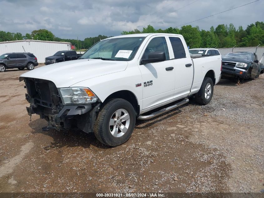 2015 Ram 1500 Tradesman VIN: 1C6RR7FT3FS655782 Lot: 39331931