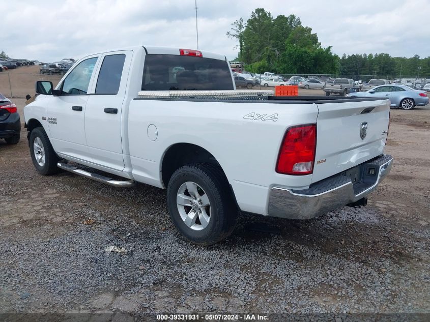 2015 Ram 1500 Tradesman VIN: 1C6RR7FT3FS655782 Lot: 39331931