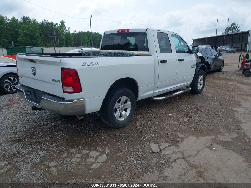 2015 RAM 1500 TRADESMAN - 1C6RR7FT3FS655782