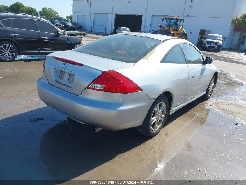 1HGCM72766A011495 | 2006 HONDA ACCORD