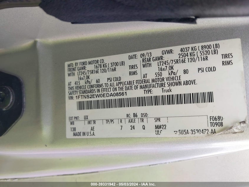 2014 FORD E-250 COMMERCIAL - 1FTNS2EW0EDA08561