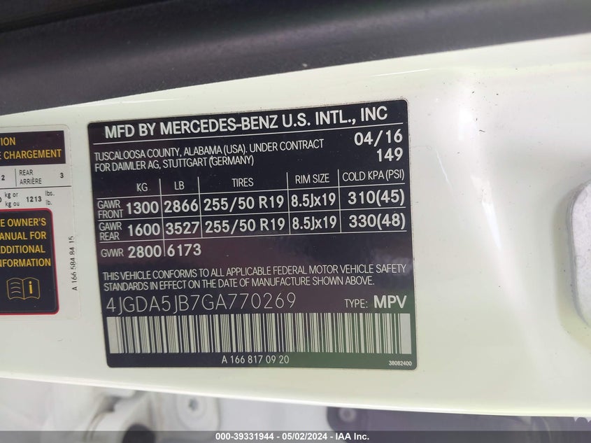 2016 MERCEDES-BENZ GLE 350 - 4JGDA5JB7GA770269