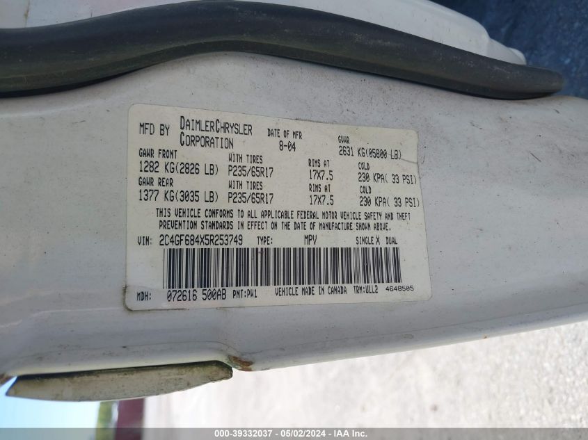 2C4GF684X5R253749 | 2005 CHRYSLER PACIFICA