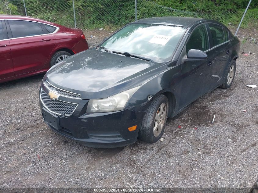 2012 Chevrolet Cruze 1Lt VIN: 1G1PF5SC0C7402185 Lot: 40454861