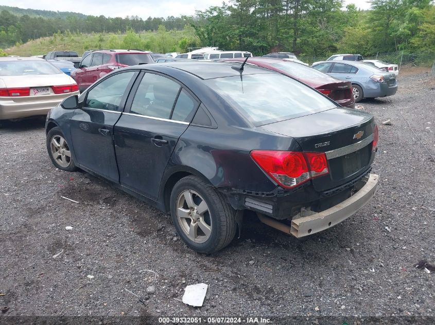 2012 Chevrolet Cruze 1Lt VIN: 1G1PF5SC0C7402185 Lot: 40454861