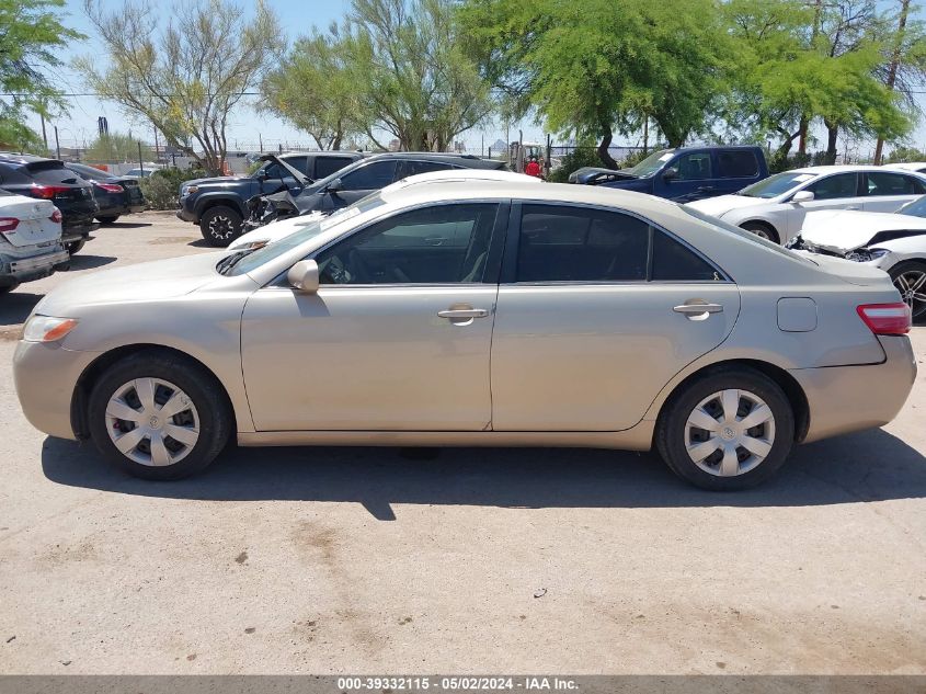 2008 Toyota Camry Le VIN: 4T1BE46K88U199812 Lot: 39332115