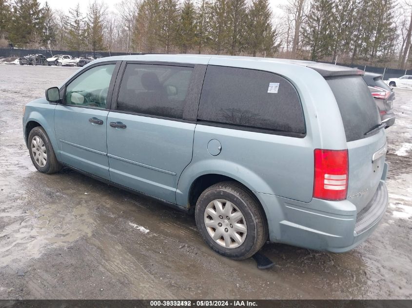 2008 Chrysler Town & Country Lx VIN: 2A8HR44H48R606797 Lot: 39332492