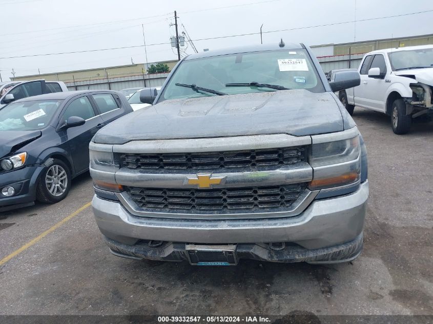 2016 Chevrolet Silverado 1500 1Lt VIN: 1GCVKREH5GZ157158 Lot: 39332547