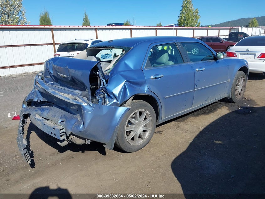 2007 Chrysler 300C VIN: 2C3LK63HX7H767523 Lot: 39332654