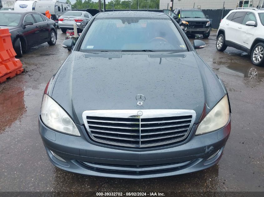 2008 Mercedes-Benz S 550 4Matic VIN: WDDNG86XX8A189336 Lot: 39332702