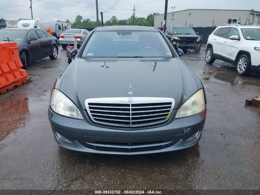 2008 Mercedes-Benz S 550 4Matic VIN: WDDNG86XX8A189336 Lot: 39332702