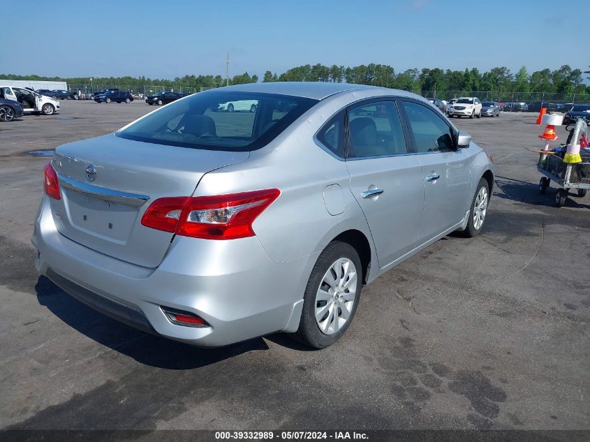 2019 Nissan Sentra S VIN: 3N1AB7AP9KY247046 Lot: 39332989