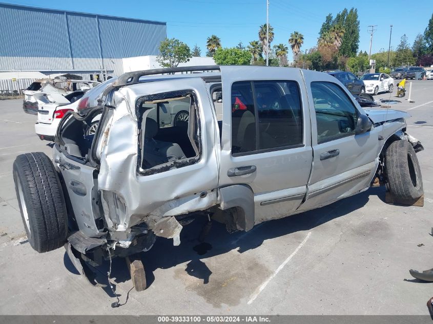 2005 Jeep Liberty Sport VIN: 1J4GL48K75W553097 Lot: 39333100