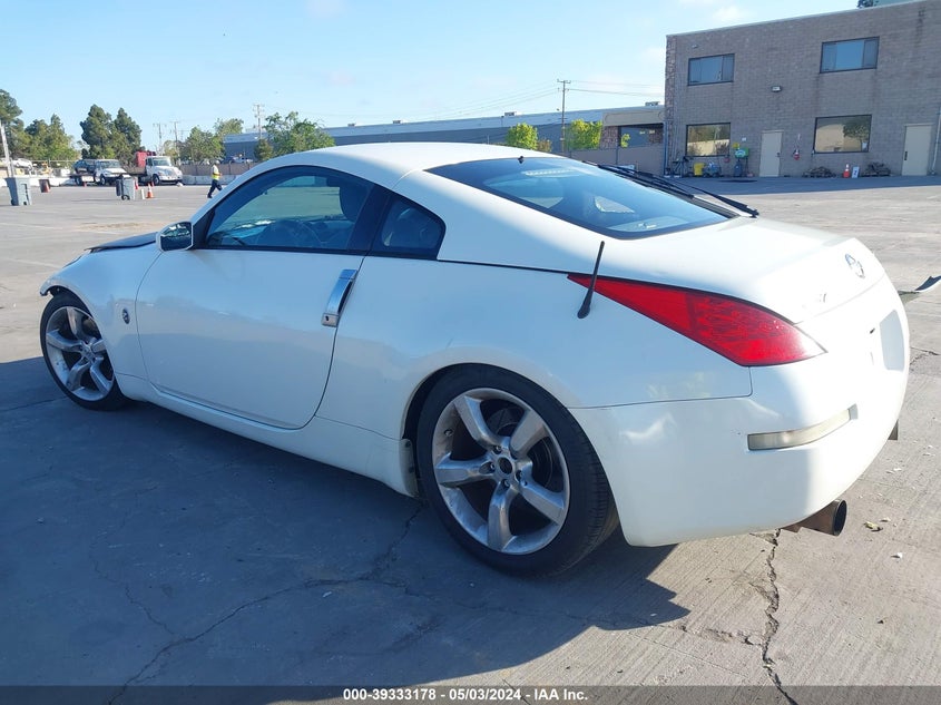 2006 Nissan 350Z VIN: JN1AZ34D16M312101 Lot: 39333178