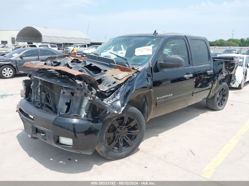 2011 Chevrolet Silverado 1500 Lt VIN: 3GCPCSE01BG368003 Lot: 39333192